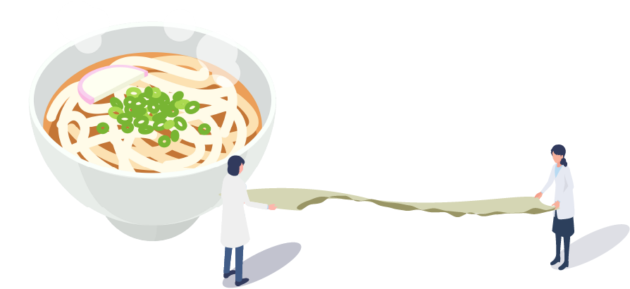 食物繊維がたっぷり！