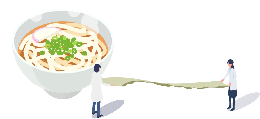 食物繊維がたっぷり！