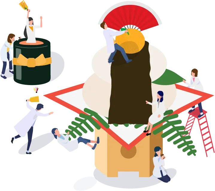 「よろこぶ」とかけた縁起物だからです