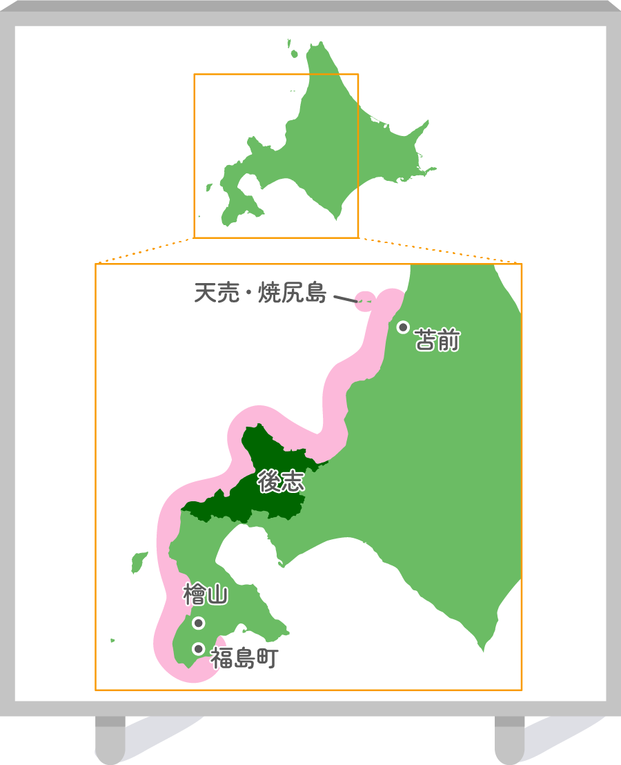細目昆布