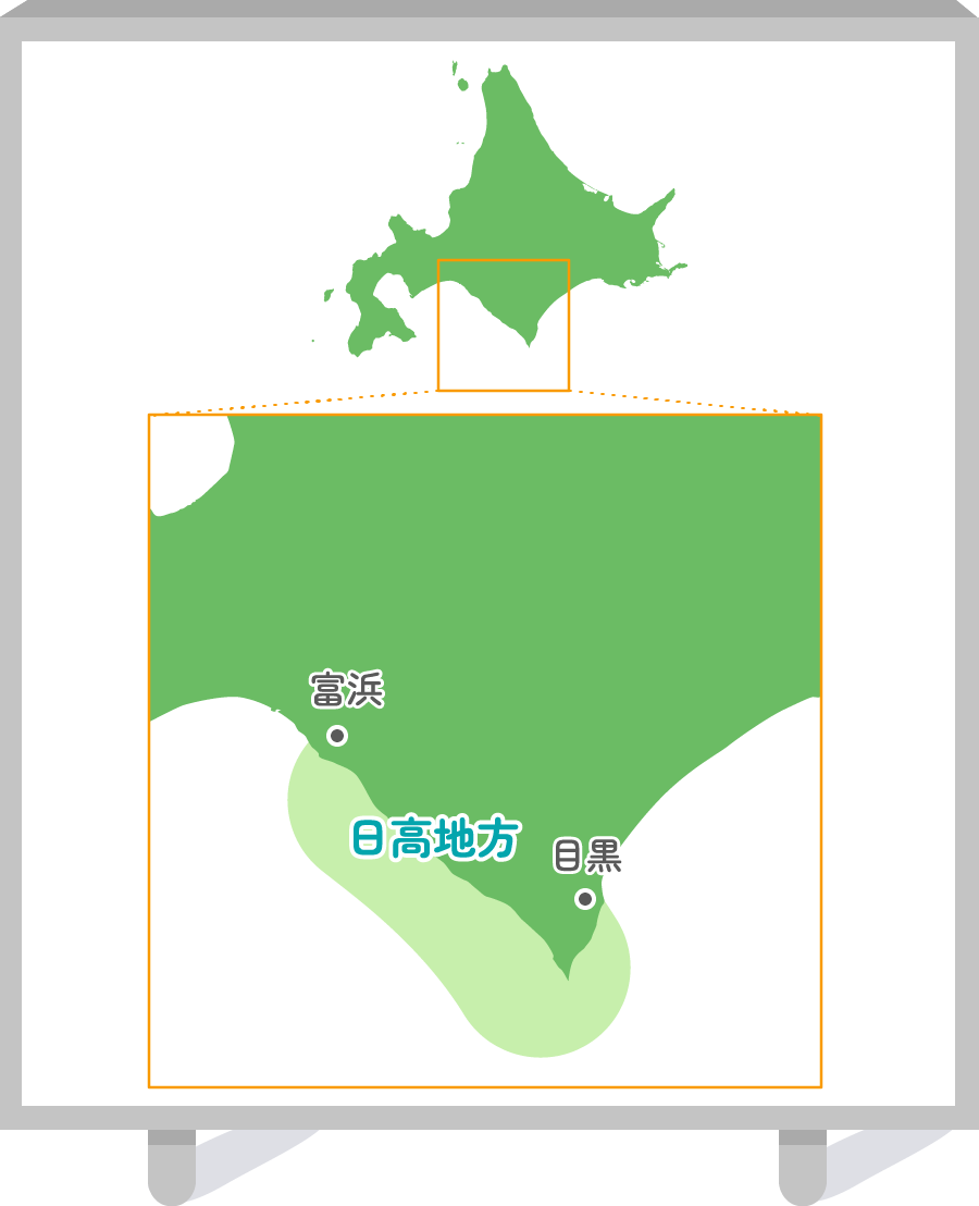日高昆布