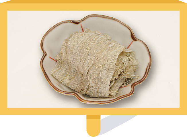 とろろ昆布