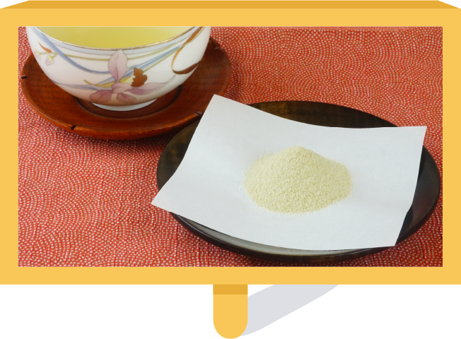 昆布茶