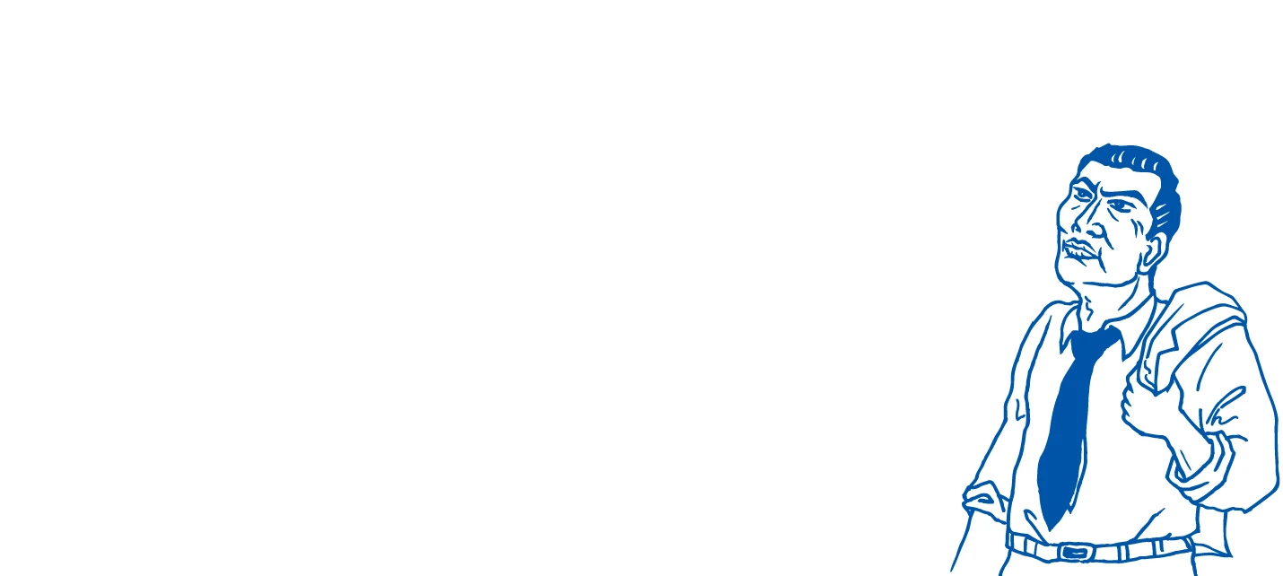 いそがしい毎日、うまくいかない事だってあるだろう。そんな時、くらこん塩こんぶを使えば少しでも心にゆとりができるかもしれない。それで笑顔が増えたら本望だ。いつもがんばっているあなたを私は応援しているぞ。