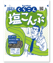 アイディア賞 作品