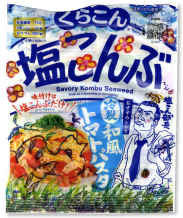 塩こん部長アイディア賞 作品