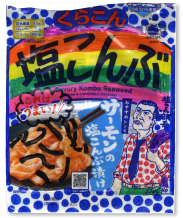 塩こん部長アイディア賞 作品