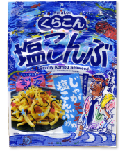 塩こん部長アイディア賞 作品