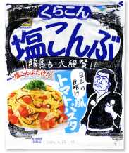 塩こん部長アイディア賞 作品