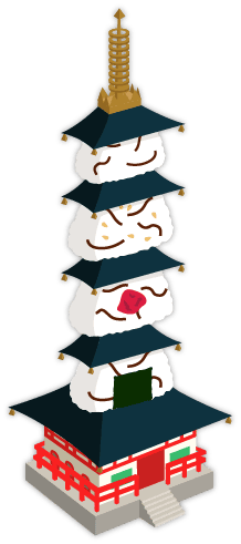 日本